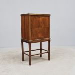 1797&nbsp;4051&nbsp;CUPBOARD